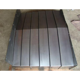 梅州钢板防护罩-龙门铣床钢板防护罩-机床导轨防护罩