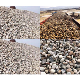 水处理鹅卵石-永诚园林石材批发基地-水处理鹅卵石厂家