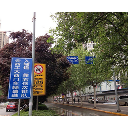昌顺交通设施(在线咨询)-安徽道路标识牌-道路标识牌定制