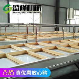 郑州腐竹机生产线生产厂家盛隆全自动腐竹皮机