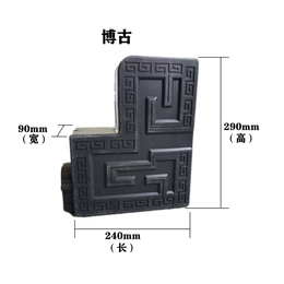 古典瓦厂家-张掖古典瓦-虹鑫建材(图)