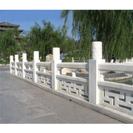 庆阳路桥石栏杆- 天正伟业规格齐全-路桥石栏杆价格