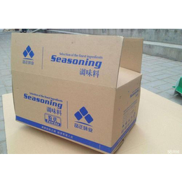 纸箱包装盒-亳州纸箱-铜陵和庆纸箱加工厂