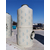 净化塔厂家 废气处理设备 水喷淋塔旋流喷淋塔 废气处理缩略图3