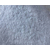 六水氯化镁卤粉含量-恒一化工-珠海六水氯化镁卤粉缩略图1