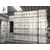 供应上海建筑铝模板厂家生产制造商缩略图4