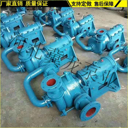 河北冀龙泵业-65SYA压滤机*入料泵