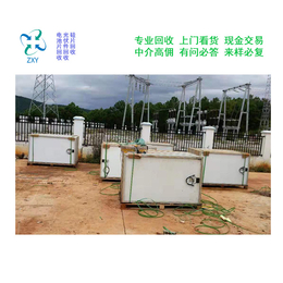 振鑫焱光伏科技-徐州太阳能发电板-滴胶板太阳能发电板回收