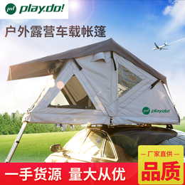 可折叠130厘米宽软顶车顶帐篷大天窗车载帐篷
