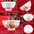 祝寿礼品陶瓷寿碗定做 老人贺寿礼品陶瓷寿碗缩略图3