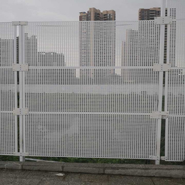 广州建筑工地围挡 冲孔式防风板 防尘冲孔护栏网厂家