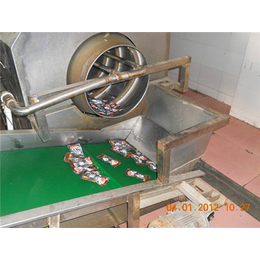 瑞宝食品机械-贵州袋子清洗机器-软包装袋子清洗机器