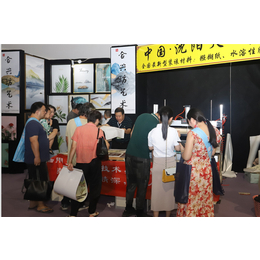 2020框业展-中展展览—*可靠-2020义乌框业展