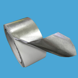 江苏铝箔玻纤布胶带-奇安特保温材料(推荐商家)