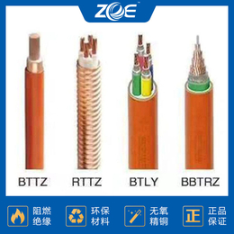 BTTRZ绝缘电缆作用-千岛湖中策(推荐商家)