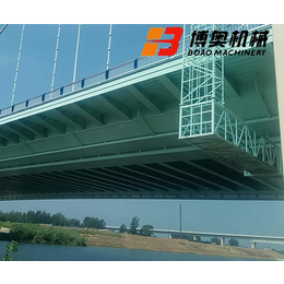 桥梁维修施工平台-柳州博奥机械-桥梁维修施工平台多少钱
