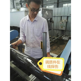 热处理-豪特机械制造技术*-焊后热处理