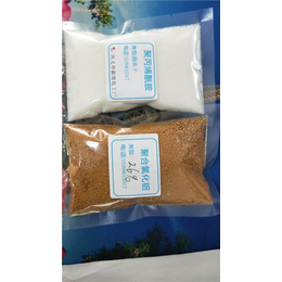 长春阳离子-新奇化工厂-吸附常用的阳离子染料