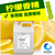 广东柠檬型饮料添加水溶食用香精粉末柠檬汽水添加香精缩略图1