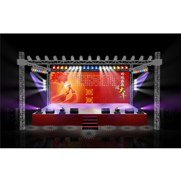 武汉灯光舞台搭建-信义合电子科技公司(图)