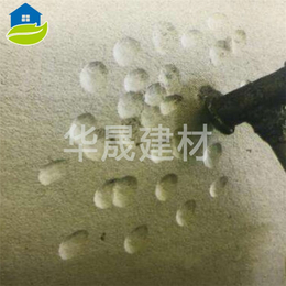聚合物轻质抹灰石膏生产厂家-华晟建材-临沂聚合物轻质抹灰石膏