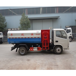 8方密封自卸式垃圾车价格-程力集团-天津自卸式垃圾车价格