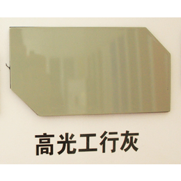 临沂复合铝塑板厂家-吉塑新材(在线咨询)-鄂州复合铝塑板厂家