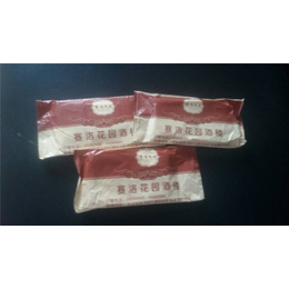 湿巾品牌-临沧湿巾-鑫洁博纸制品厂