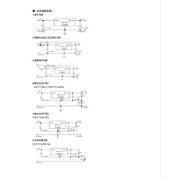 低压半桥驱动怎么样-上海明达微-嘉兴低压半桥驱动