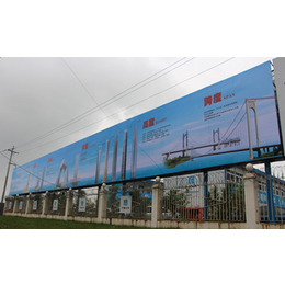 CI工程安装制作-CI工程-武汉牌洲湾广告喷绘