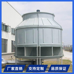 圆型冷却塔-志尚通风-辽源冷却塔-工业冷却塔