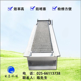 除污机-南京古蓝环保设备工厂-栅条式除污机