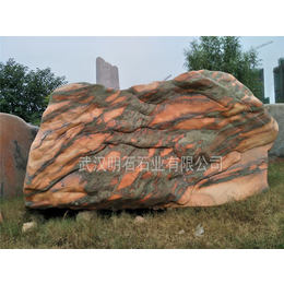 武汉三峡石厂家-武汉明石石业公司(图)
