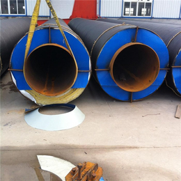 塑套钢保温钢管价格-鼎昊管道(在线咨询)-塑套钢保温钢管