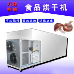 天津烘干机-万隆-热泵烘干机