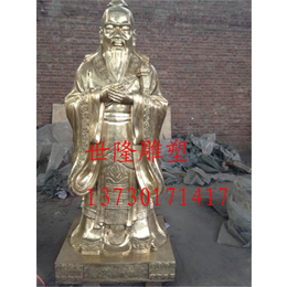 辽阳步行街人物铜雕塑-世隆雕塑