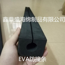 EVA卡槽-EVA海绵卡槽-鑫鼎盛海绵制品(诚信商家)