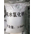 重庆无水氯化钙干燥剂缩略图3