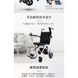 天津便携轮椅专卖-天津便携轮椅-康安德**