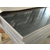 5083铝板-泰润铝板定做(在线咨询)-青海铝板缩略图1