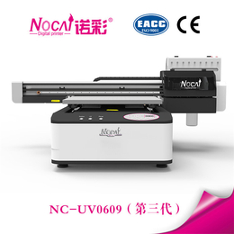 清远uv打印机质量-诺彩性价比-惠州平板打印机品质高