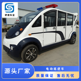 舒捷车业(图)-四轮巡逻电动车多少钱-西藏四轮巡逻电动车