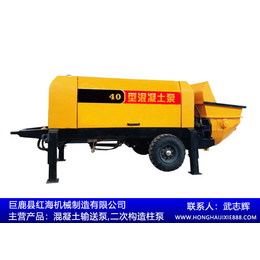 红海机械(图)-细石混凝土输送泵-混凝土输送泵