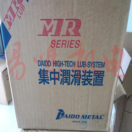 日本大同金属油泵MRJ010211D-K0005