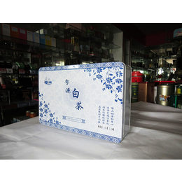 珍宝旺糖果礼品包装盒-白茶铁盒定制-清远白茶铁盒