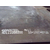Mn13高锰*钢板-天津卓纳高锰板厂缩略图1