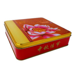 阳江圆形月饼铁盒-铭盛制罐服务到位-圆形月饼铁盒制造商