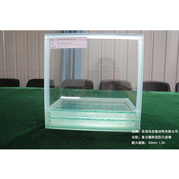 夹层玻璃厂家-温州夹层玻璃厂-尚安防火新材料(查看)