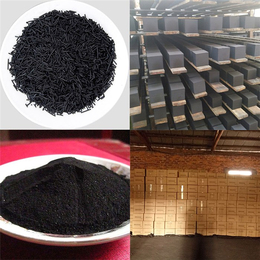百联环保(多图)-煤质柱状活性炭供应商-沈阳柱状活性炭