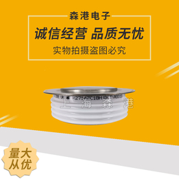 西玛可控硅R2714ZC18H 库存量多价优